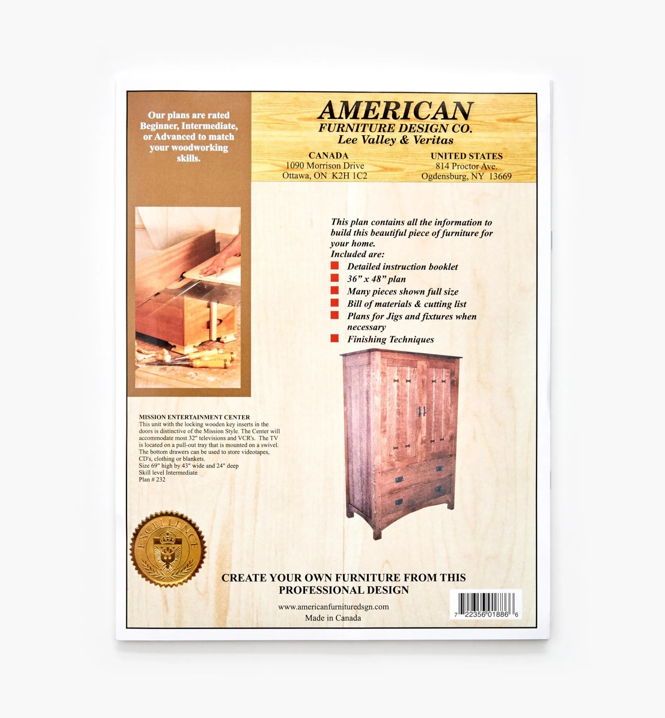 Mission Entertainment Center Plan