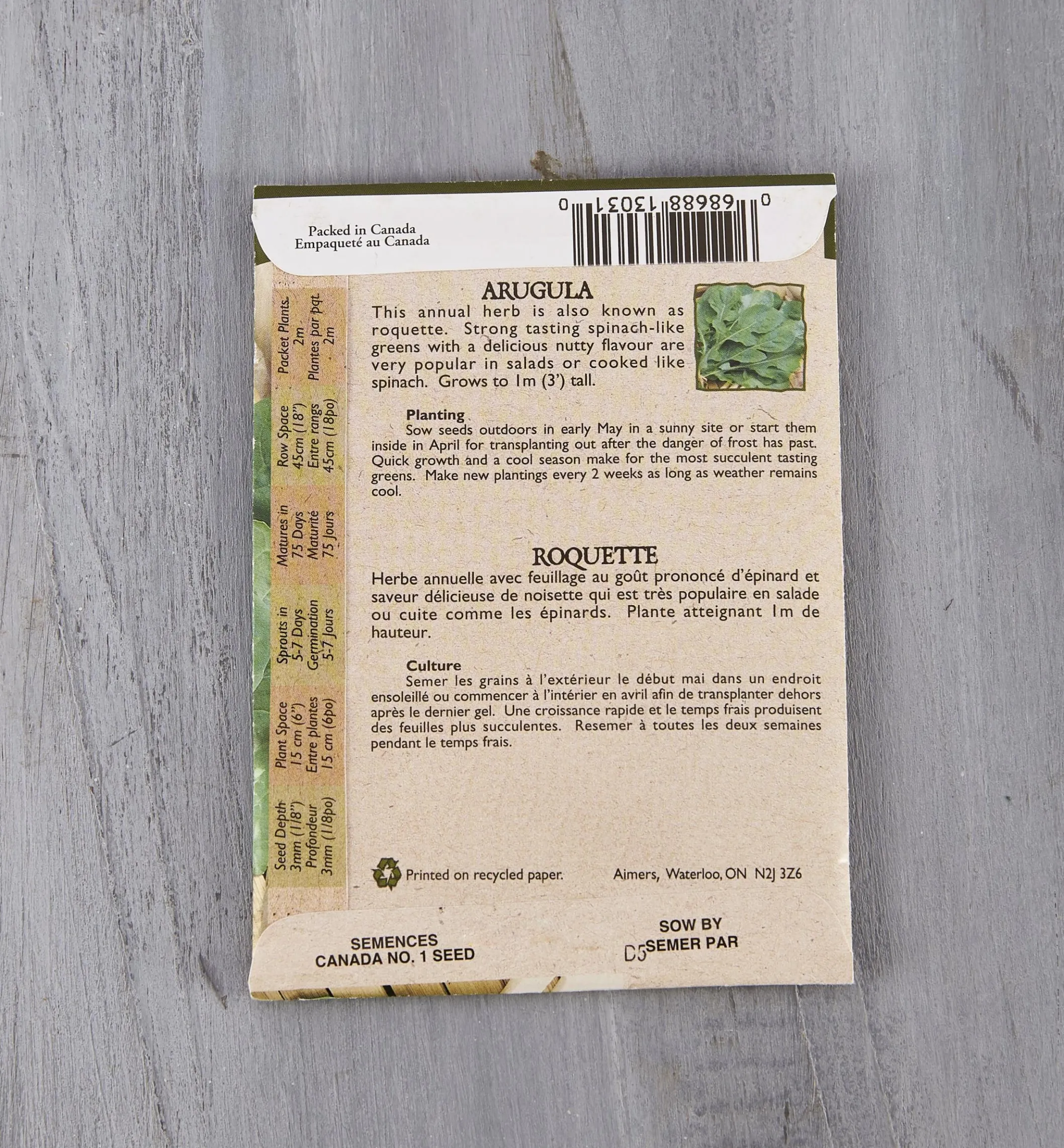 OSC Organic Vegetable Seed Packets