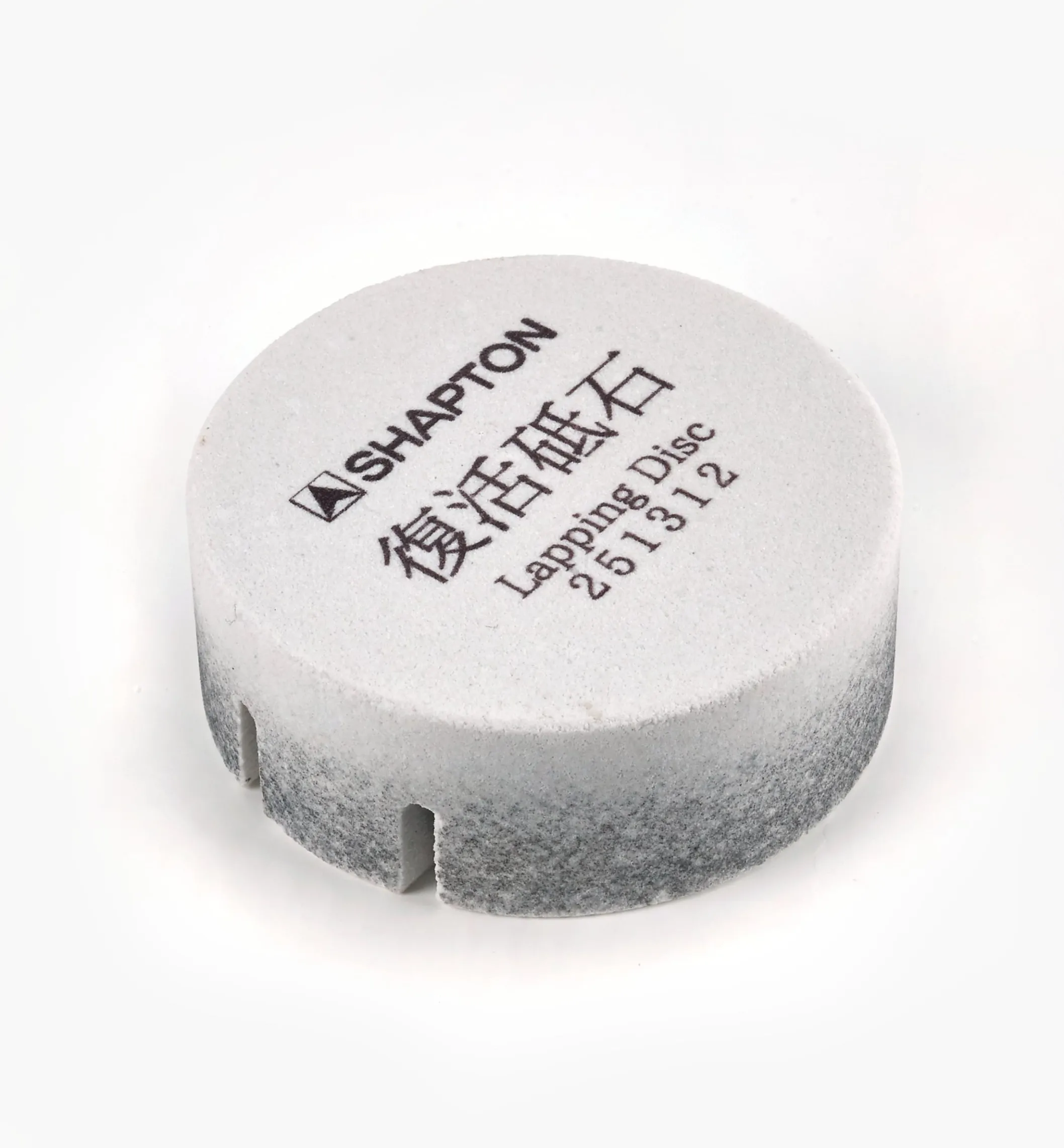 Shapton Lapping Disc