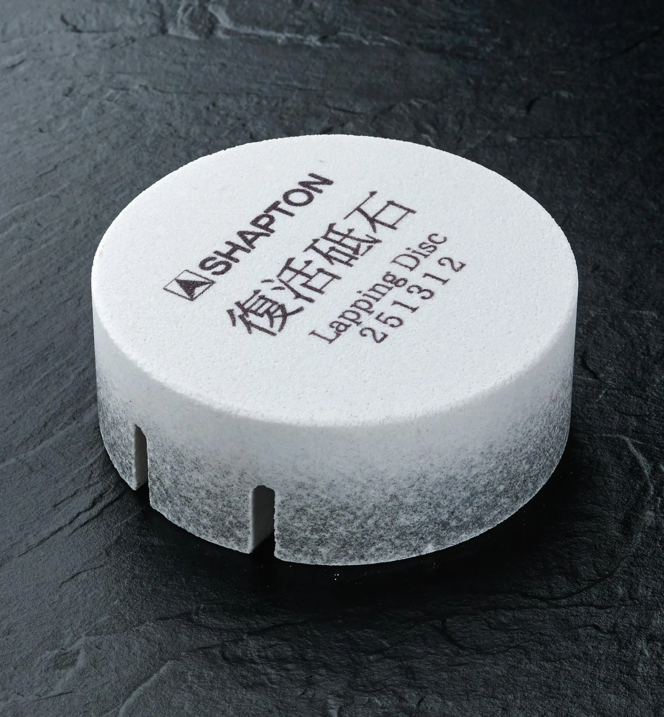 Shapton Lapping Disc